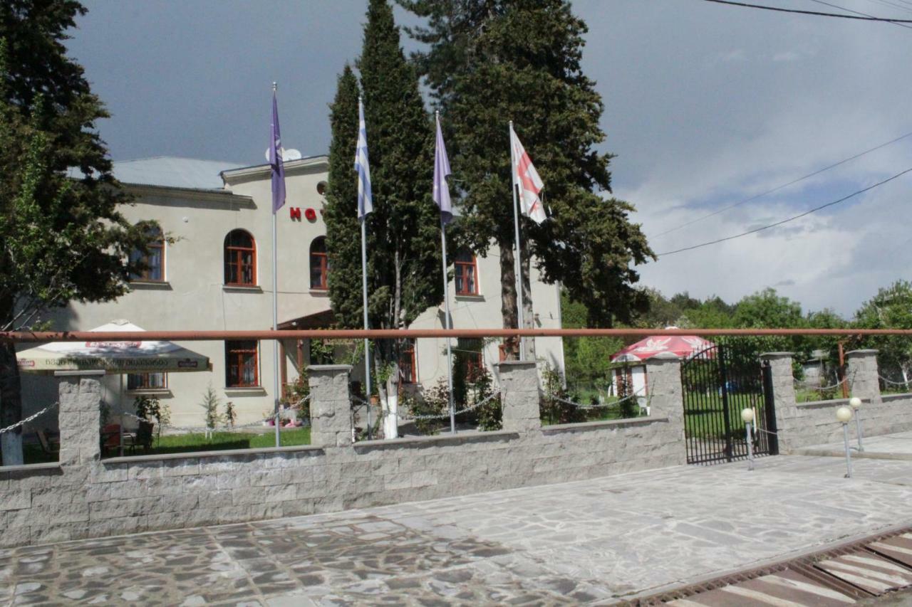 Hotel Kakhaberi Tetritskaro Εξωτερικό φωτογραφία